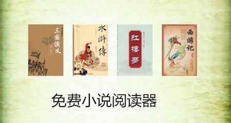 竞技宝登入